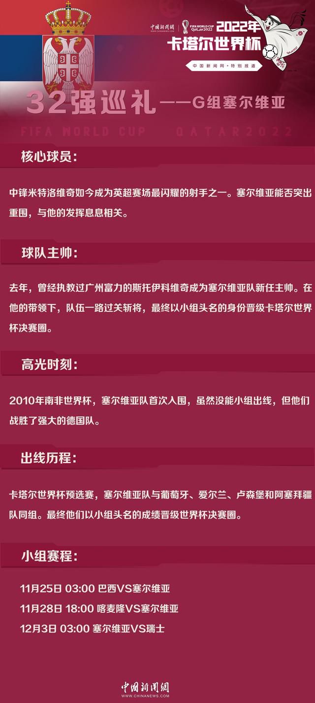 如果当时花费1.2亿英镑签下西汉姆联中场赖斯可能对曼联的长期财务前景更为有利，而不是以一半的费用引进当时30岁的卡塞米罗。